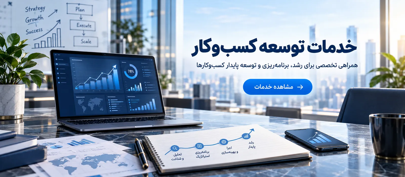 .. (کپی) (کپی) (کپی) (کپی) (کپی)