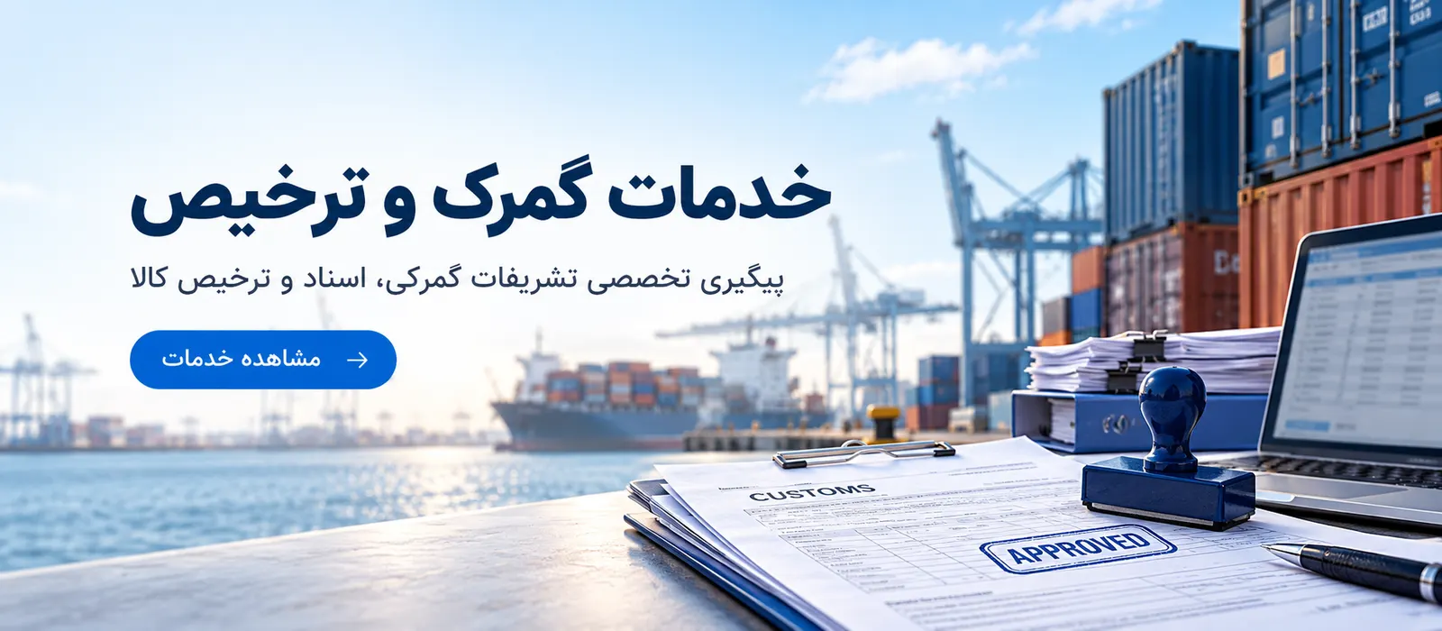 .. (کپی) (کپی) (کپی) (کپی)